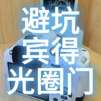 宾得单反“光圈门”故障分析与选购建议