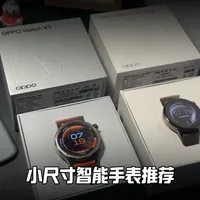 OPPO Watch X3 Mini发布：小尺寸设计兼顾健康监测与独立通讯