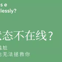 淡化唇纹润唇膏：不想涂满嘴油又想兼顾唇纹护理，这几款更值得看