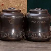 送礼更合适—中茶壮乡六堡王开汤学习