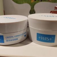 封神！WIS蓝睛灵眼膜，60片承包全家眼周护理，熬夜党再也不用慌