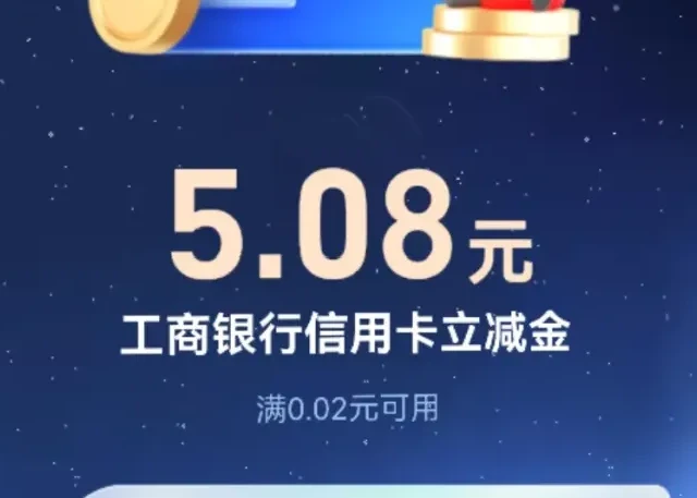 4月全是必撸活动！速度冲