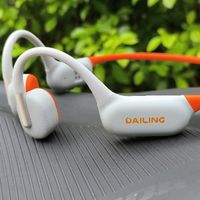 运动党狂喜！戴灵S820骨传导耳机，防水+音质+佩戴全拉满