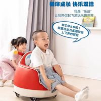 谁懂啊😭 家有超级飞侠迷男宝，挖到这款小沙发直接封神！