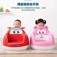 男宝一眼心动！超级飞侠小沙发，阅读玩耍都超乖✨