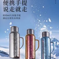 TUNEPATTERN汀派纯钛焖茶壶磁吸钛壶显温保温壶大容量焖泡壶T801