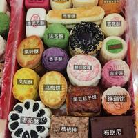 北京稻香村必入清单：经典糕点与新品推荐