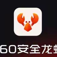 360集团正开发“虾书”APP 主打AI自主社交 网页版已上线