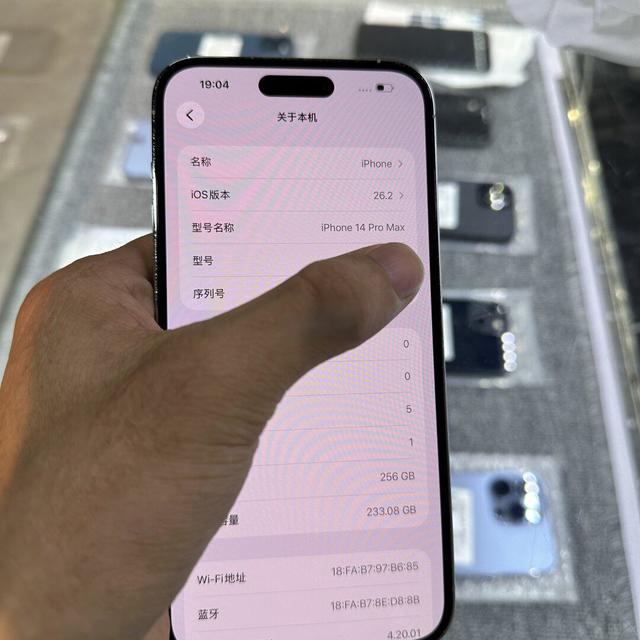 带干不干20多年的机贩子🤬教大家如何验机📱