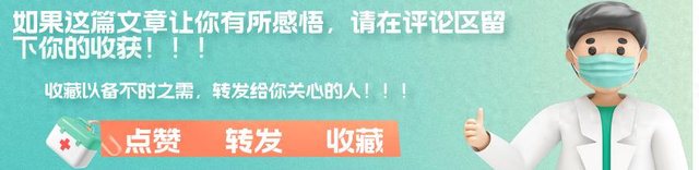 把握儿童大脑发育的两大黄金期：关键阶段与科学养育指南