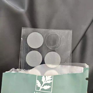 柏芙林青蒿痘痘贴｜轻薄隐形，战痘急救神器✨