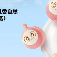 适合孩子的营养速冻早餐，给孩子的营养不将就早餐，这5款可看