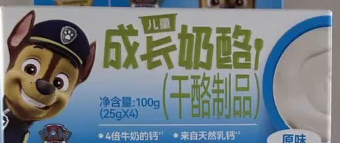妙可蓝多儿童高钙成长奶酪杯100g*6盒