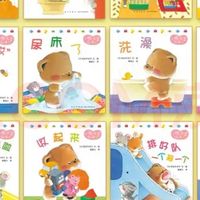 放心消费，学龄前绘本如何选