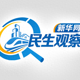 智能床是睡眠神器还是智商税？专家解析市场现状与选购指南