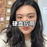 硬盘选购指南：希捷与西部数据全型号解析