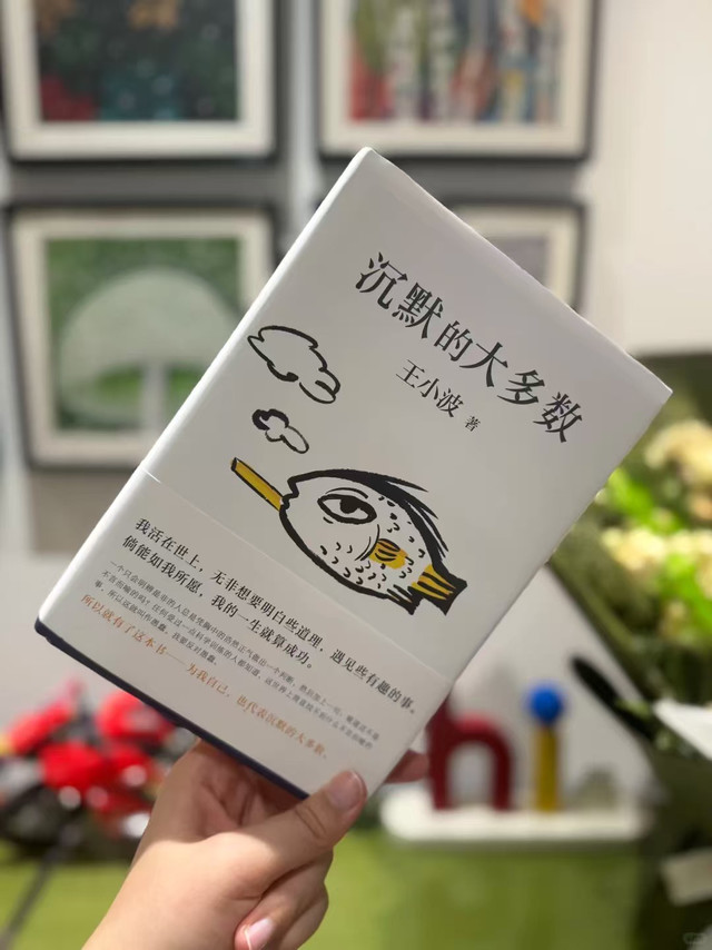 此生庆幸读过的书单✨每一本都治愈又清醒