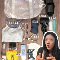 游泳2年实用主义装备分享：避坑指南