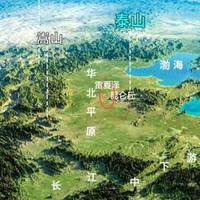 如何看《史记》和《竹书纪年》中有很多矛盾的地方，我应该相信哪个？