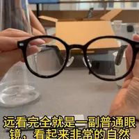 NIMO智能眼镜核心参数与体验解析：29克轻量化设计，48小时续航