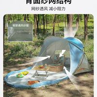 🌊海边露营封神款｜KingCamp&WEJOY帐篷承包我所有松弛感✨