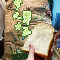 尾张制粉梦之力翠玉面粉性能测评：吸水性与抗老化表现