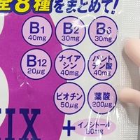  打工人续命套餐｜8种VB一次补齐太省心