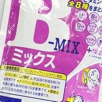 肌醇+B族｜女生内调的秘密武器