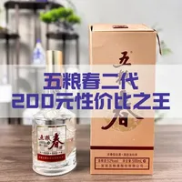 五粮春二代：200元浓香型白酒市场表现与品鉴分析