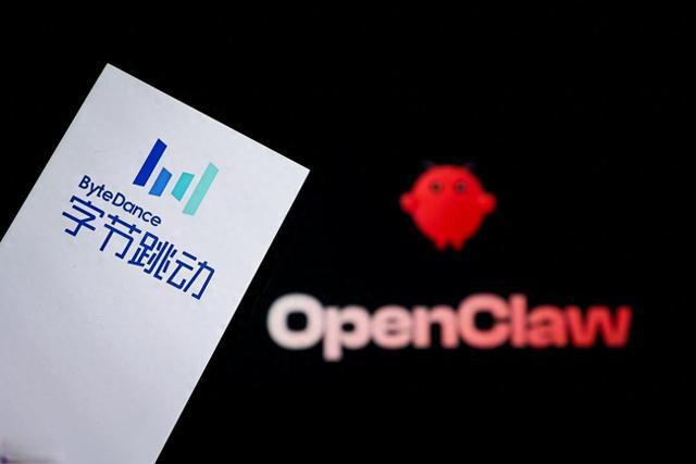 OpenClaw ClawHub中国镜像上线：字节跳动提供基础设施赞助
