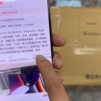 4650拿下MacBook Pro，开箱看看有没有翻车！M1Pro再战10年！