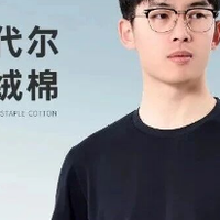 蜀黍通勤必备T恤，越简单越有范儿！[蜀黍家 通勤 体制内 T恤]