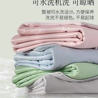 办公室续命神器｜恒源祥便携蚕丝盖毯，一毯承包四季温柔