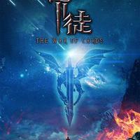 6本玄幻封神之作推荐：流派各异、完本无烂尾