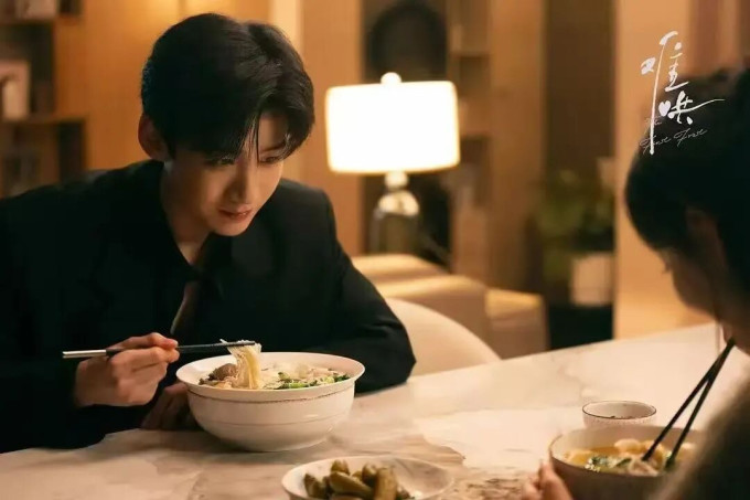 流行娱乐