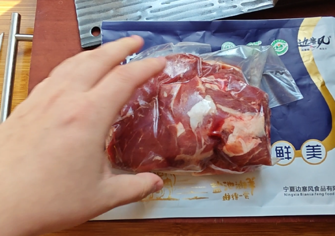 边塞风羊肉