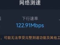 影腾随身WiFi是智商税吗？揭秘低价流量卡背后的真相
