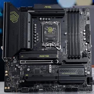 2026年装机必看：Intel Ultra与AMD 9000系，现在的“真香”定律