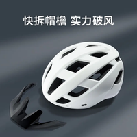 我的通勤好搭子:京东京造自行车头盔