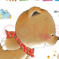 正版绘本鉴别指南：守护孩子健康