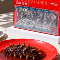 15年坚守真有机：广参堂以622项检测，锚定大连辽参品质硬标