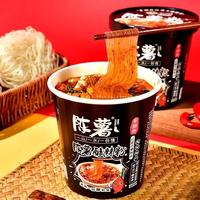 深夜嘴馋、加班饿到慌的时候，全靠这碗贵州陈薯酸辣粉续命！