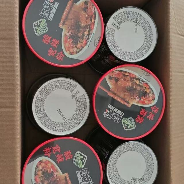 深夜嗦粉封神！贵州陈薯酸辣粉，一口沦陷的地道解馋神器