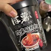 谁懂啊家人们！速食界终于有不踩雷的正宗贵州酸辣粉了
