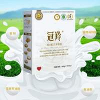 2026羊奶粉推荐品牌十大品质榜单，十家一线品牌您更青睐哪一家？