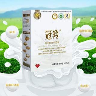 2026羊奶粉推荐品牌十大品质榜单，十家一线品牌您更青睐哪一家？