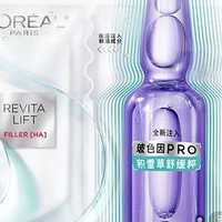 2026公认好用的补水保湿品牌推荐全汇总