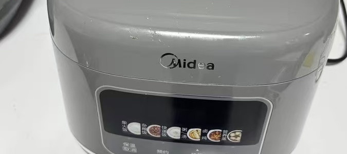 告别涂层焦虑，一口安心饭｜美的 0 涂层不锈钢电饭煲