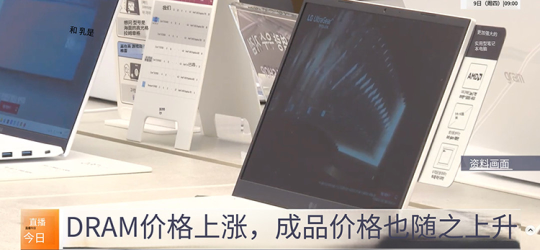 微信图片_20260409160334_547_95.jpg