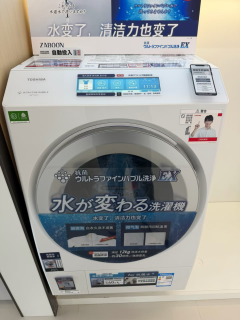 东芝12kg热泵洗烘一体：旗舰技术，省心又护衣